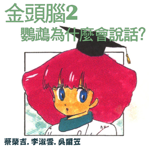 裸体黄色网网站下载
