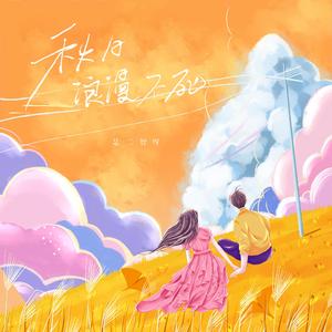 裸体黄色网网站下载
