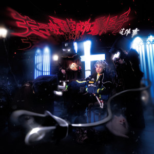 裸体黄色网网站下载
