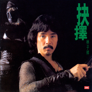 裸体黄色网网站下载
