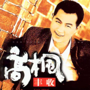 裸体黄色网网站下载
