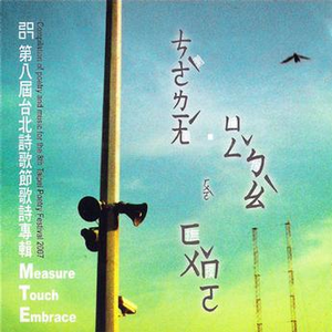 裸体黄色网网站下载
