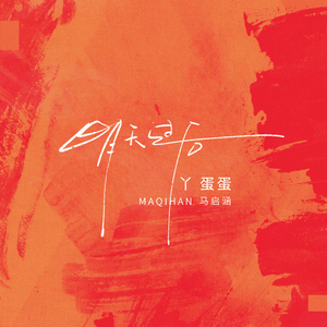 裸体黄色网网站下载
