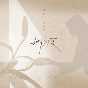 裸体黄色网网站下载
