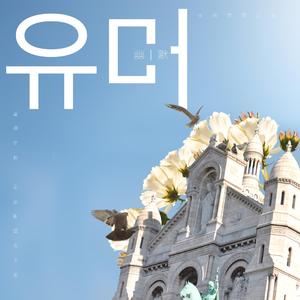 裸体黄色网网站下载
