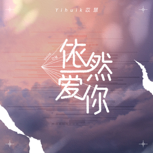 裸体黄色网网站下载
