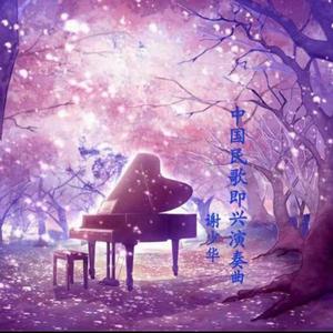 裸体黄色网网站下载
